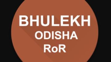Odisha ROR